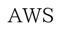 AWS WordPress 忘備録
